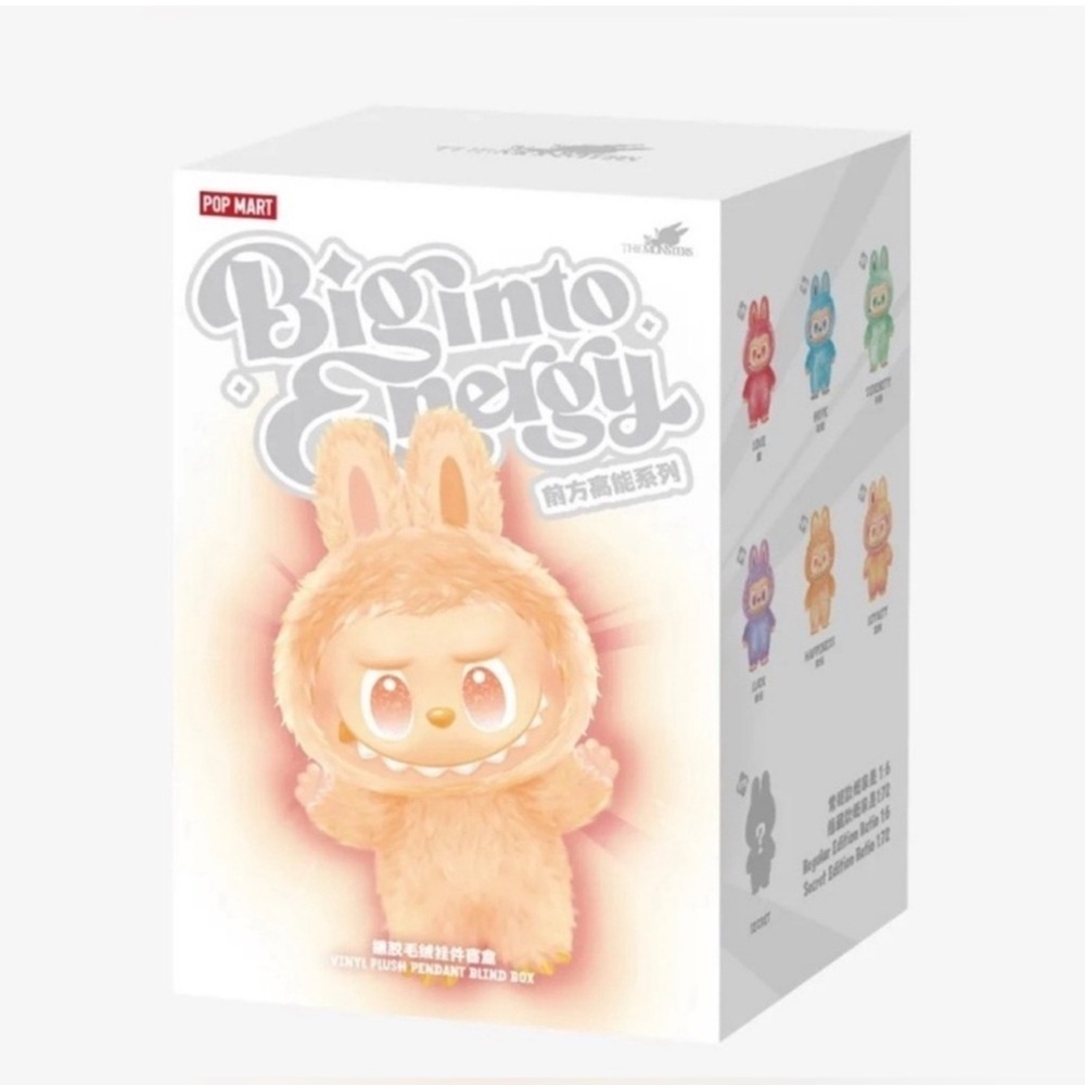 Pop Mart Labubu Big Into Energy Blind Box.